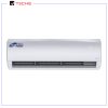 Walton 1.5 Ton Inverter AC - WSI-RIVERINE-18C 1