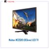 Walton LED TV