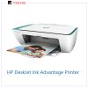 HP-DeskJet-Ink-Advantage-2