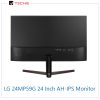 LG-monitor-back