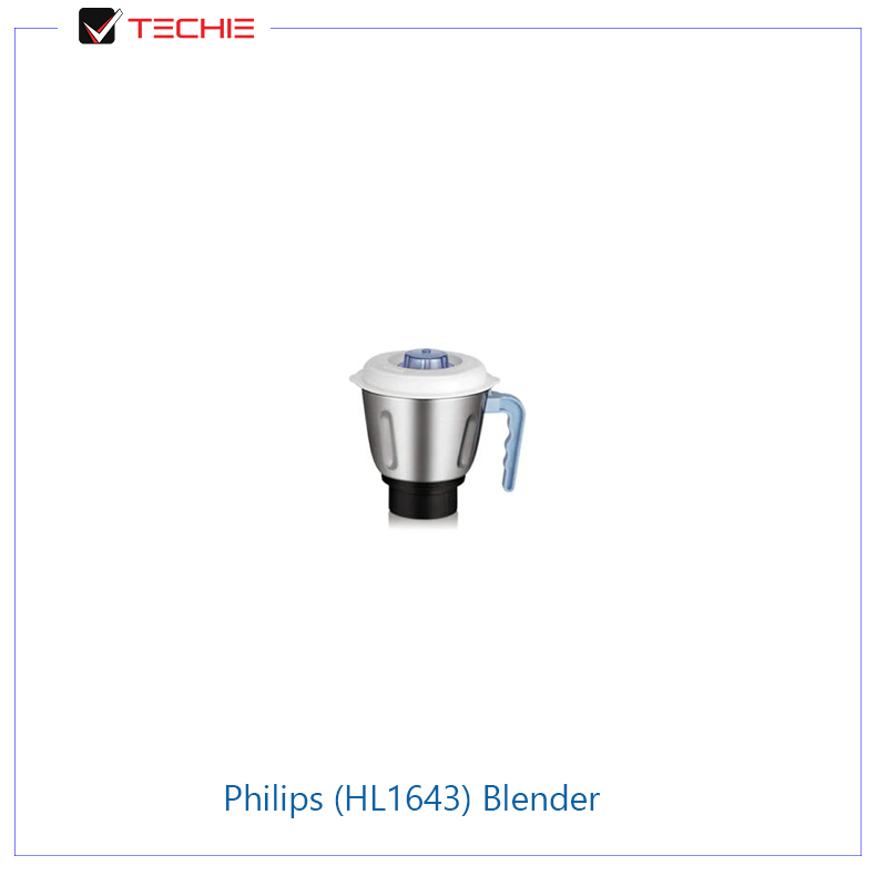 Philips (HL1643) Blender Price And Full Specifications 1