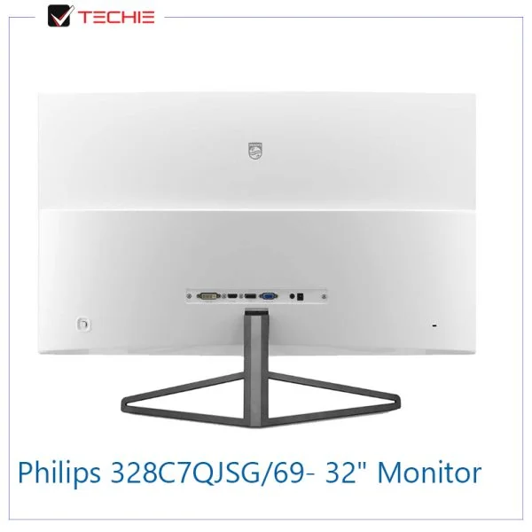 philips-monitor-side