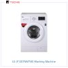 LG-(F1207NMTW)-Washing-Machine