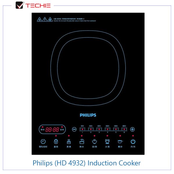 Philips (HD 4932) Induction Cooker