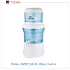 Walton-(WWP_SH24L)-Water-Purifier