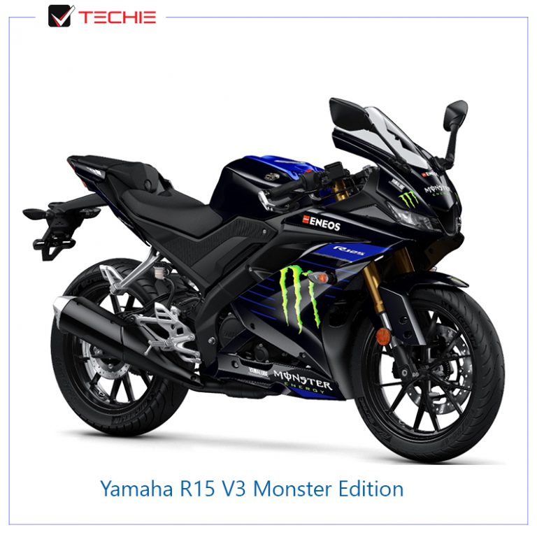 yamaha r15 v3 monster edition on road price