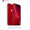 Apple iPhone XR 256GB Price And Full Specifications