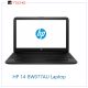 HP 14-BW077AU Laptop Price And Full Specification
