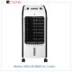 Walton (WEA-B168M) Air Cooler Price And Full Specifications