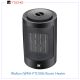 Walton (WRH-PTC006) Room Heater Price And Full Specifications