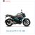 Yamaha FZS FI V3 ABS Price And Full Specification
