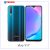 Vivo Y17 Price and Full Specifications